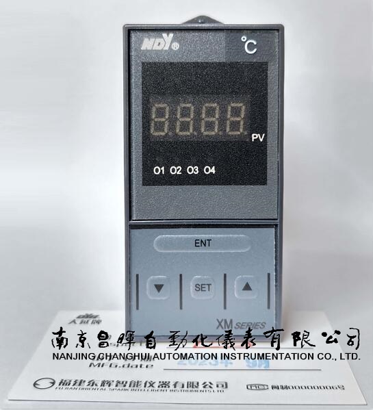 XMZ5U01AP、XMB5U216AP、XMZ5U00P、XMZB5U026B、XMZB5U266FP、XMA5U620CP、XMB5U206V、XMZB5U026F